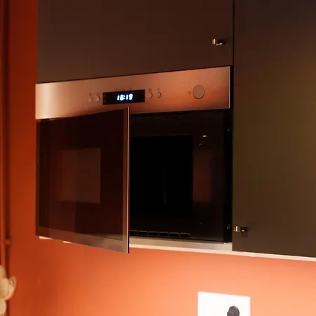 アパート Les Fougeres #maisonsavaron